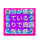 リーファちゃんのセーリオ ステッカー 3（個別スタンプ：16）