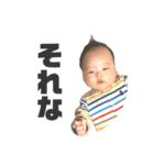 シュたんぷ（個別スタンプ：9）