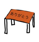 机スタンプ（個別スタンプ：1）