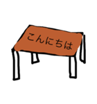 机スタンプ（個別スタンプ：2）