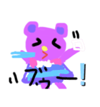 くまちゃん(ᵔᴥᵔ)（個別スタンプ：1）