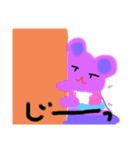くまちゃん(ᵔᴥᵔ)（個別スタンプ：2）