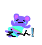 くまちゃん(ᵔᴥᵔ)（個別スタンプ：5）