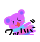 くまちゃん(ᵔᴥᵔ)（個別スタンプ：6）
