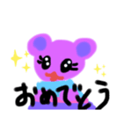 くまちゃん(ᵔᴥᵔ)（個別スタンプ：8）