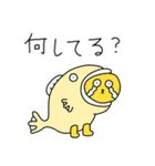 なみだ ねこ (日本語)（個別スタンプ：9）