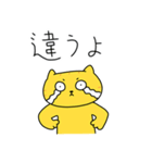 なみだ ねこ (日本語)（個別スタンプ：22）