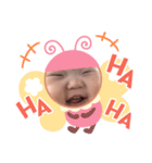 愛ちゃん スタンプ（個別スタンプ：6）