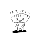 Nomikais（個別スタンプ：1）