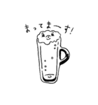 Nomikais（個別スタンプ：3）