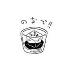 Nomikais（個別スタンプ：4）