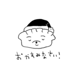 Nomikais（個別スタンプ：8）