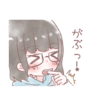 重い想いの恋人同士.（個別スタンプ：16）