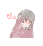 重い想いの恋人同士.（個別スタンプ：25）
