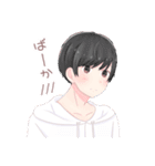 重い想いの恋人同士.（個別スタンプ：28）