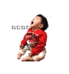 父、息子、娘時々兄貴（個別スタンプ：5）