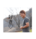 父、息子、娘時々兄貴（個別スタンプ：8）
