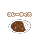 今日のおかずはなあに？（個別スタンプ：5）