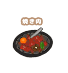 今日のおかずはなあに？（個別スタンプ：26）