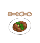 今日のおかずはなあに？（個別スタンプ：29）