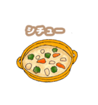 今日のおかずはなあに？（個別スタンプ：33）