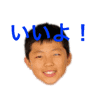 直哉オリジナルスタンプ第2段（個別スタンプ：2）