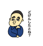 博多弁のりさん（個別スタンプ：1）