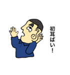 博多弁のりさん（個別スタンプ：2）