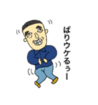 博多弁のりさん（個別スタンプ：3）