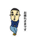 博多弁のりさん（個別スタンプ：4）