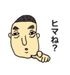 博多弁のりさん（個別スタンプ：5）