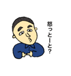 博多弁のりさん（個別スタンプ：7）