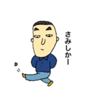 博多弁のりさん（個別スタンプ：8）
