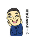 博多弁のりさん（個別スタンプ：12）