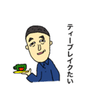 博多弁のりさん（個別スタンプ：13）
