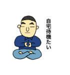 博多弁のりさん（個別スタンプ：15）