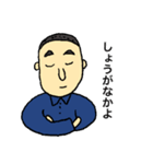 博多弁のりさん（個別スタンプ：16）