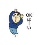 博多弁のりさん（個別スタンプ：19）