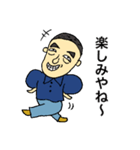 博多弁のりさん（個別スタンプ：20）