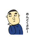 博多弁のりさん（個別スタンプ：21）