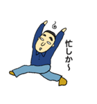 博多弁のりさん（個別スタンプ：24）
