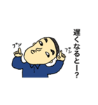 博多弁のりさん（個別スタンプ：26）