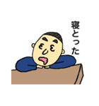 博多弁のりさん（個別スタンプ：27）