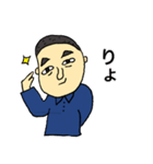 博多弁のりさん（個別スタンプ：28）