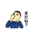博多弁のりさん（個別スタンプ：29）