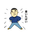 博多弁のりさん（個別スタンプ：31）