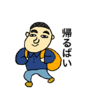 博多弁のりさん（個別スタンプ：33）
