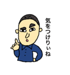 博多弁のりさん（個別スタンプ：34）