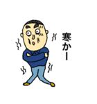博多弁のりさん（個別スタンプ：37）
