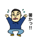 博多弁のりさん（個別スタンプ：38）